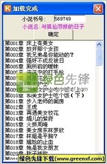 乐鱼体育app登录